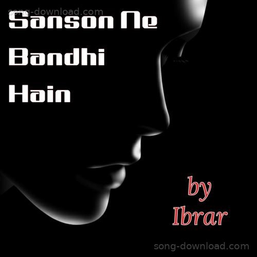 Ibrar Songs MP3 Download